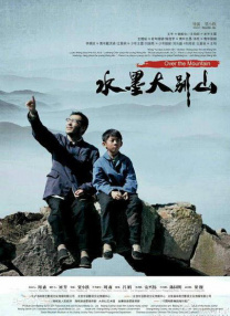 亚洲韩国欧美一区二区三区
